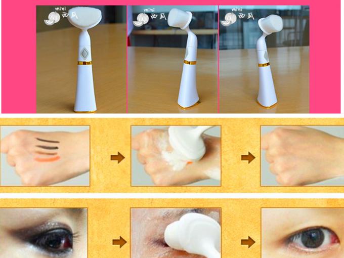 Deep Cleaning RF Beauty Equipment Waterproof Design With CE 0