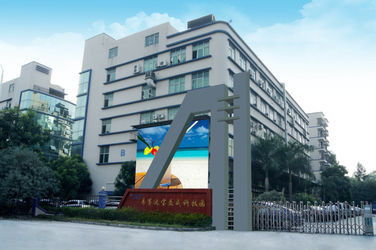 중국 EWAY (HK) GLOBALLIGHTING TECHNOLOGY CO LTD
