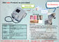 Professional IPL Beauty Equipment With FDA , CE Certificate