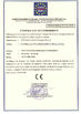 China GTO Science &amp; Technology Co., Ltd certification