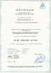 China EWAY (HK) GLOBALLIGHTING TECHNOLOGY CO LTD certification
